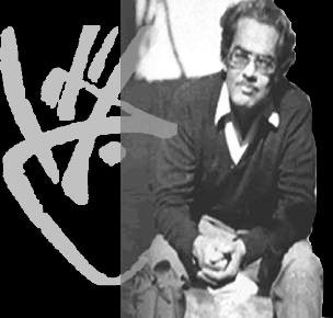 Bachir Hadj Ali